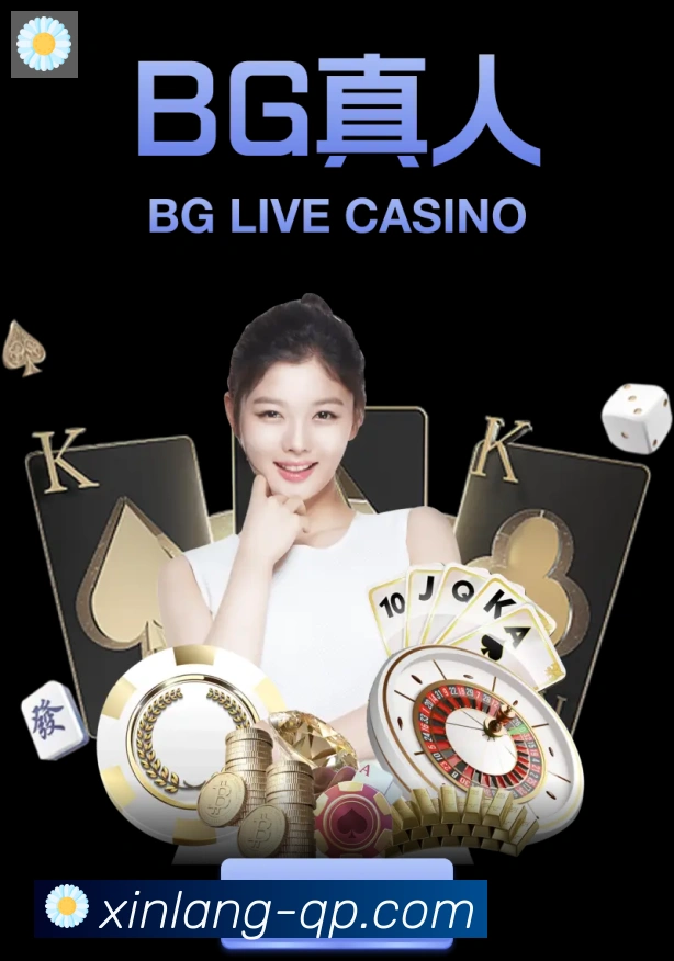 新浪彩票全站App